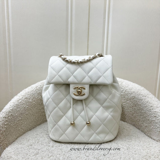Chanel Urban Spirit Backpack in White Caviar and LGHW (Model: )