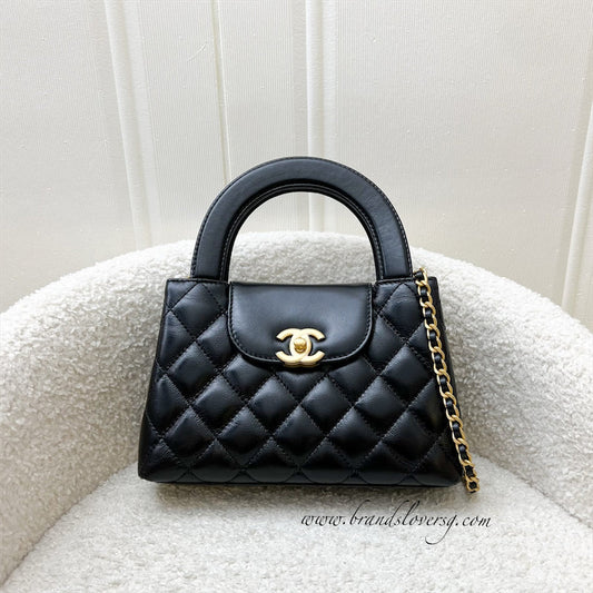 Chanel Mini / Small Kelly in Black Shiny Distressed Calfskin and AGHW (Model: ) Accessory