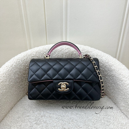 Chanel Top Handle Mini Rectangular Flap in Black and Pink Lambskin LGHW (Model: ) Bag