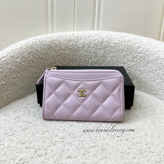 Chanel Zipped Card Holder with Coin Compartment in Lilac Caviar and GHW (Model: )