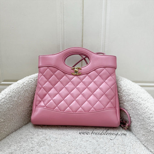 Chanel 31 Small / Mini Shopping in Cotton Candy Pink Shiny Calfskin and LGHW Accessory