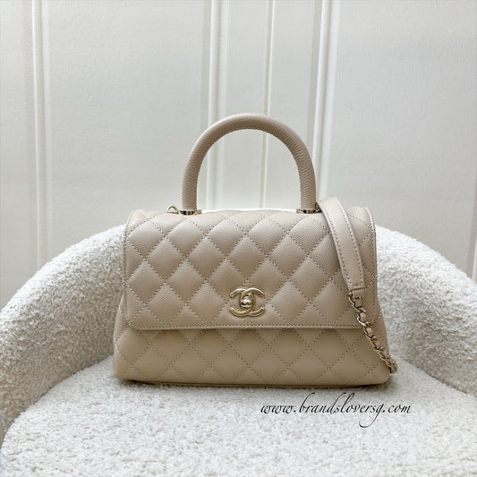 Chanel Small () Coco Handle Flap in Beige Caviar and LGHW (Model: ) Accessory