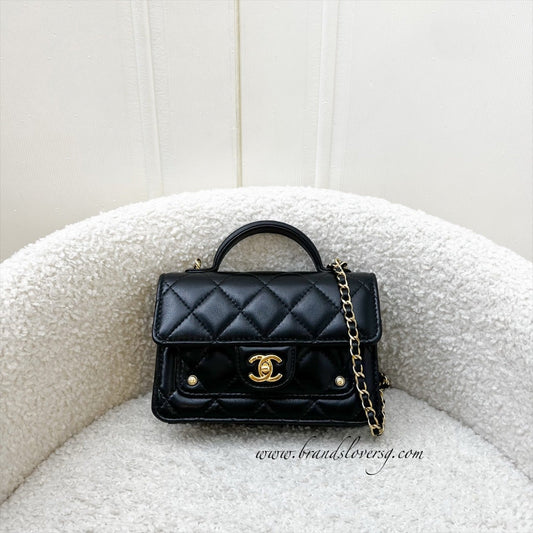 Chanel Mini Clutch on Chain with Top Handle in Black Shiny Lambskin and AGHW
