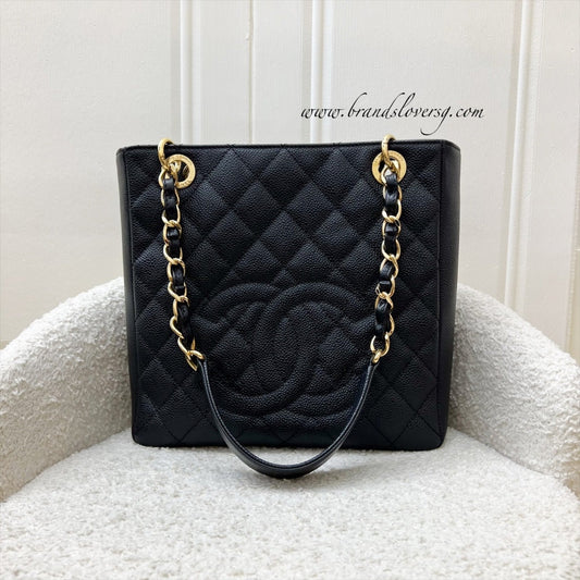 Chanel Petite Shopping Tote PST in Black Caviar and GHW (Model: )
