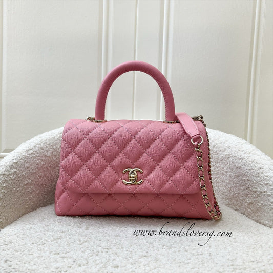 Chanel Small () Coco Handle in Pink Caviar and LGHW Accessory