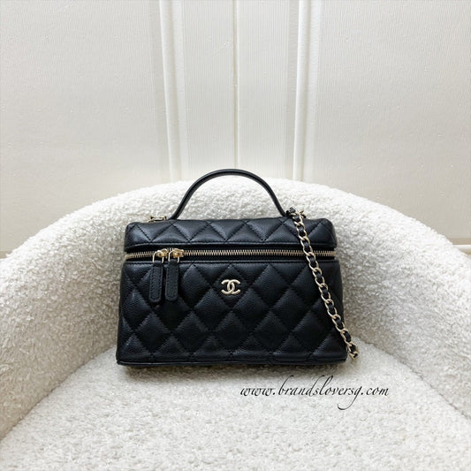 Chanel [Below Retail!] Vanity / Clutch with Chain (LP Style Bag) in Black Caviar and LGHW (Model: )