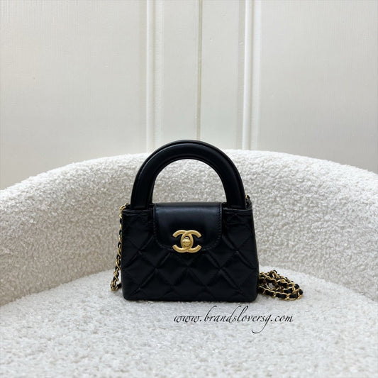 Chanel Micro Kelly (Nano) in Black Calfskin and AGHW Accessory
