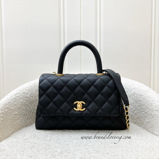 Chanel Small Coco Handle Flap in Black Caviar and AGHW (Model: ) Accessory