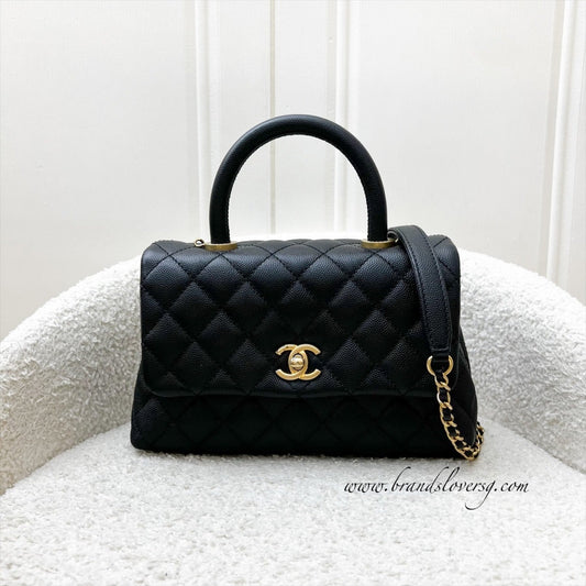 Small Coco Handle Flap in Black Caviar and AGHW (Model: ) Accessory Classic