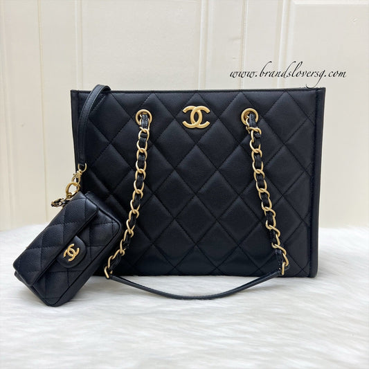 Chanel "2-in-1" Small Tote in Black Caviar and AGHW (Model: )