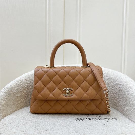 Chanel Small Coco Handle Flap in Caramel Caviar and LGHW (Model: ) Accessory