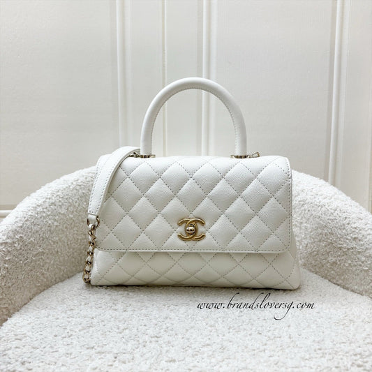 Chanel Small Coco Handle in White Caviar and LGHW (Model: ) Accessory