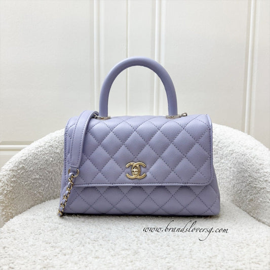 Chanel Small () Coco Handle Flap in Lilac Caviar and LGHW (Model: ) Accessory