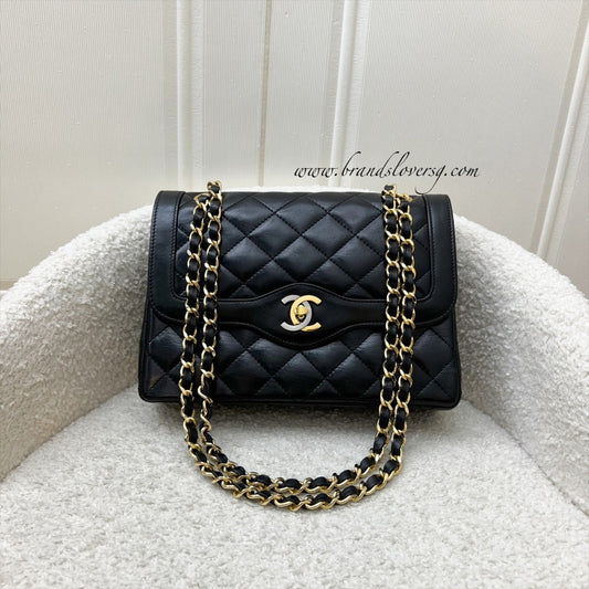 Chanel Seasonal Small Flap with 2-tone Turn Lock and Gold-Plated HW Accessory