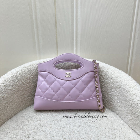 Chanel 31 Nano Shopping in Lilac Shiny Calfskin and LGHW (Model: ) Accessory