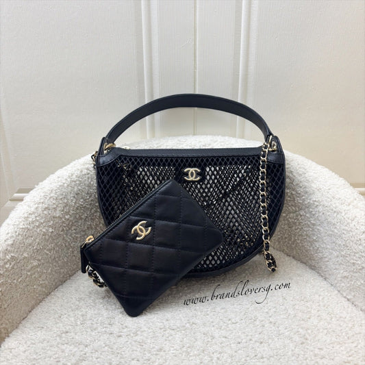 Clutch on Chain in Black Mesh and LGHW (Model: ) Signature