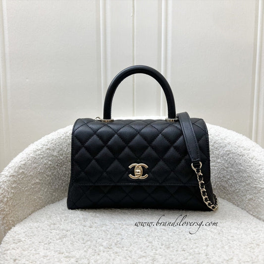 Chanel Small Coco Handle Flap in Black Caviar and LGHW (Model: ) Accessory