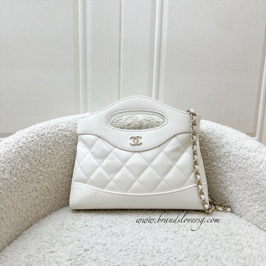 Chanel 31 Nano Shopping in White Shiny Calfskin and LGHW (Model: ) Accessory