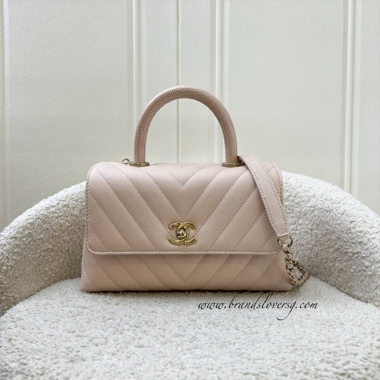 Chanel Small Coco Handle in Chevron Quilted Beige Pink Caviar and LGHW Accessory