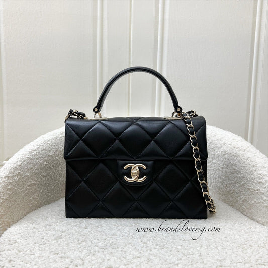 Chanel My Retrofit Small Kelly Flap Bag in Black Caviar and LGHW (Model: )