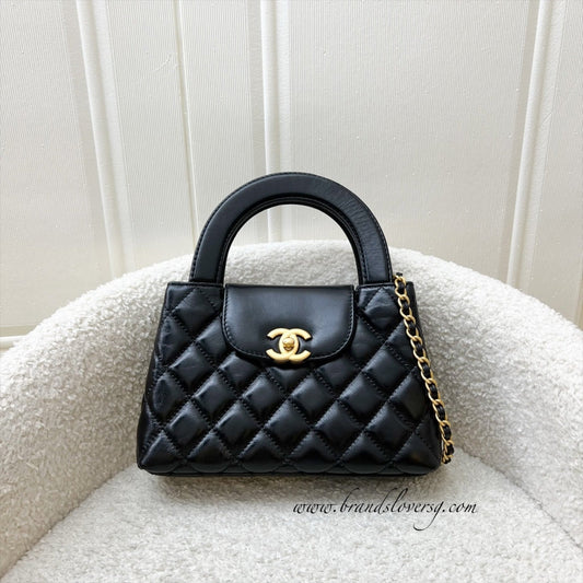 Mini / Small Kelly in Black Shiny Distressed Calfskin and AGHW (Model: ) Accessory Signature