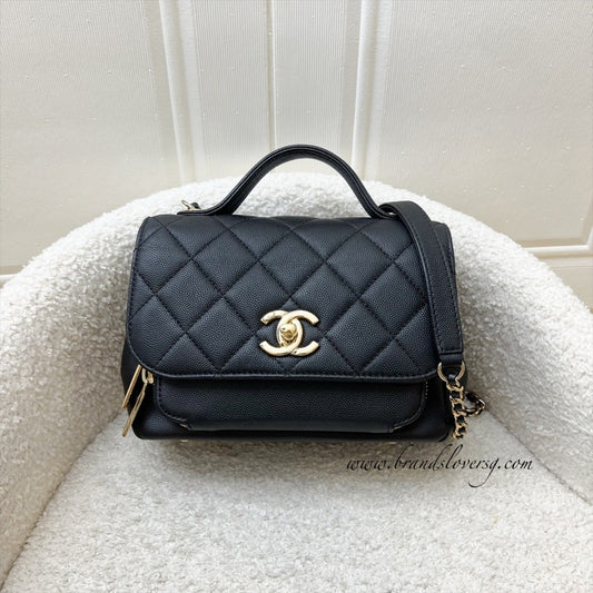 Chanel Small Business Affinity Flap in Black Caviar and LGHW Accessory