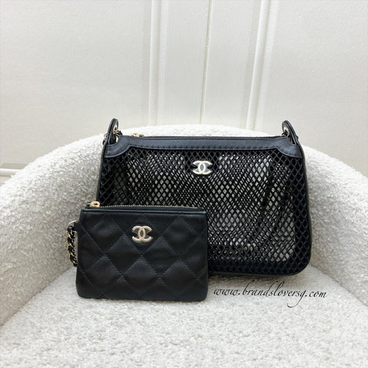 Clutch on Chain in Black Mesh and LGHW (Model: ) Classic