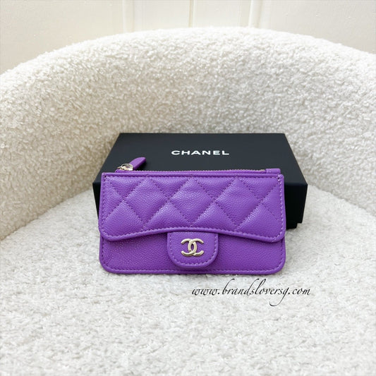 Chanel Snap Card Holder with Zipped Coin Compartment in Purple Caviar and LGHW