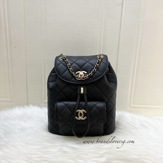 Chanel Duma Small / Medium Backpack in Black Caviar and LGHW (Model: )