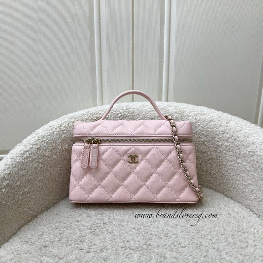 Chanel Vanity / Clutch with Chain (LP Style Bag) in Light Pink Caviar and LGHW (Model: )