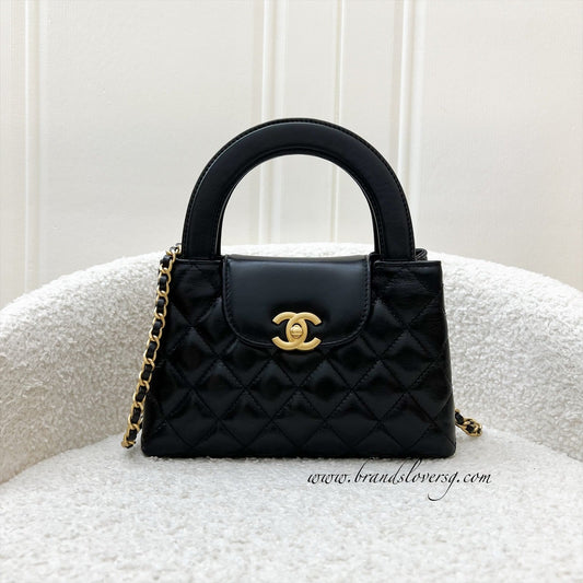 Mini / Small Kelly in Black Shiny Distressed Calfskin and AGHW (Model: ) Accessory Classic