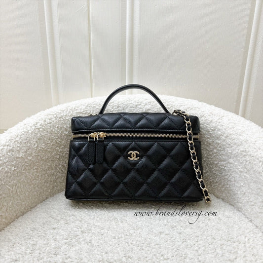 Chanel [New Local Jan 2025] Vanity / Clutch with Chain (LP Style Bag) in Black Caviar and LGHW