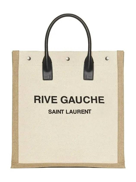 YSL Saint Laurent Saint Laurent Trending Rive Gauche Tote Bag Canvas