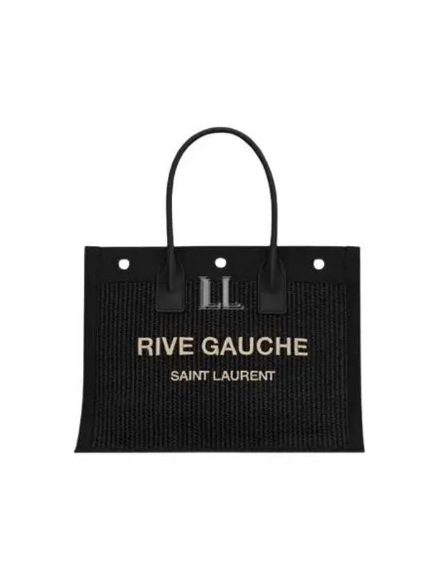 YSL Saint Laurent Saint Laurent Trending Rive Gauche Small Tote Leather Raffia Tote Bag