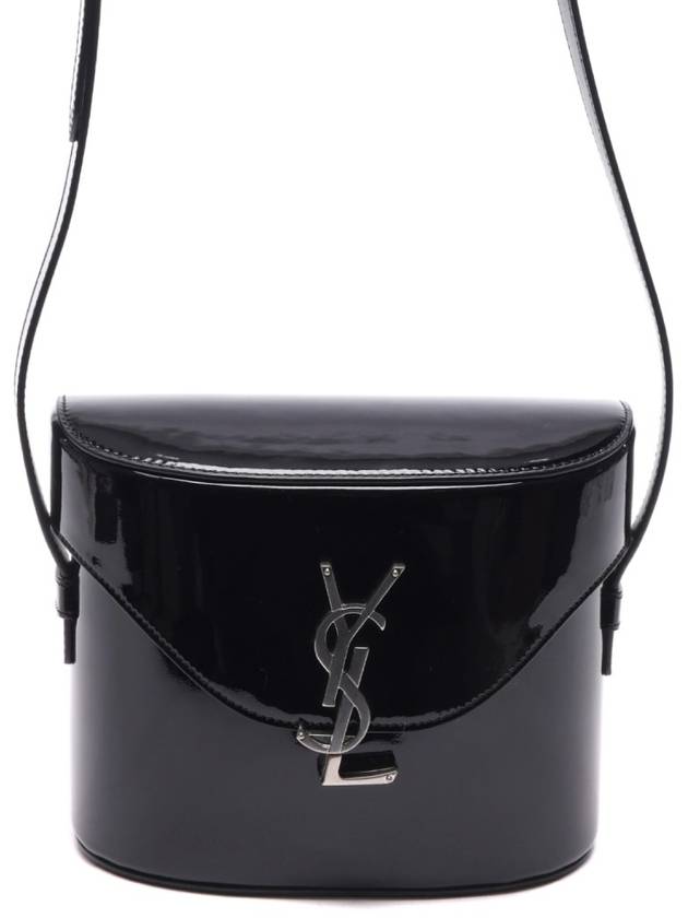 YSL Saint Laurent Saint Laurent Trending June Box Shoulder Bag Black