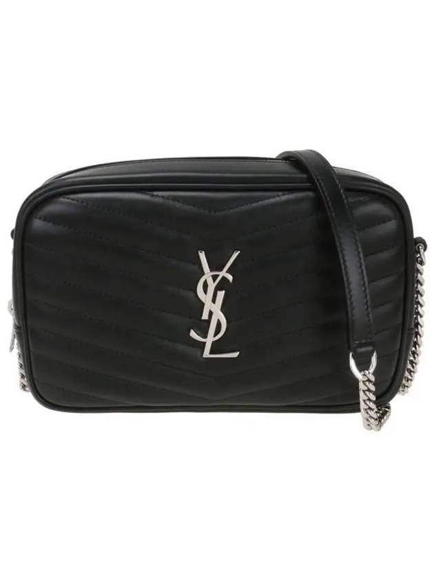 YSL Saint Laurent Luxury Trending Lou Cross Bag Leather Quilted Black Travel Bag