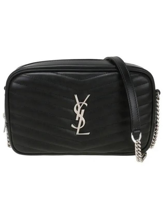 YSL Saint Laurent Saint Laurent Trending Lou Mini Cross Bag Leather Quilted Travel Bag