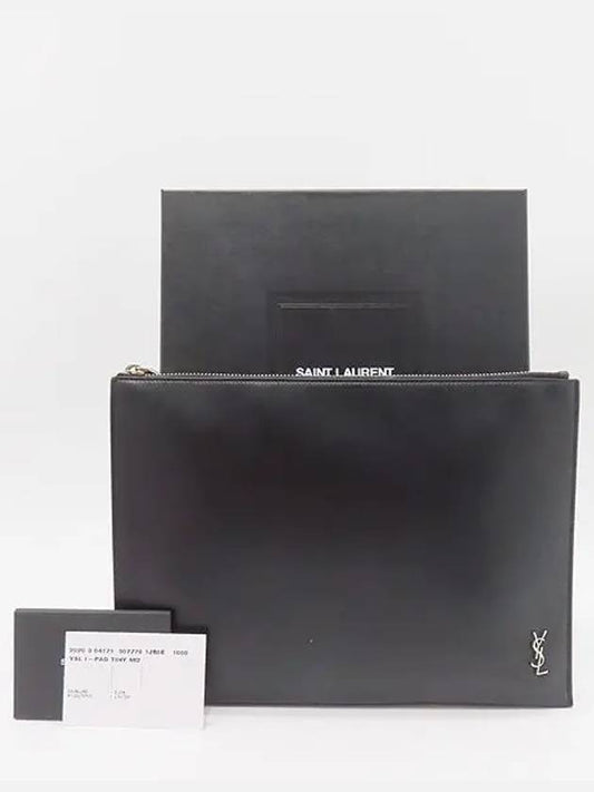 YSL Saint Laurent Trending Mouth Clutch Bag
