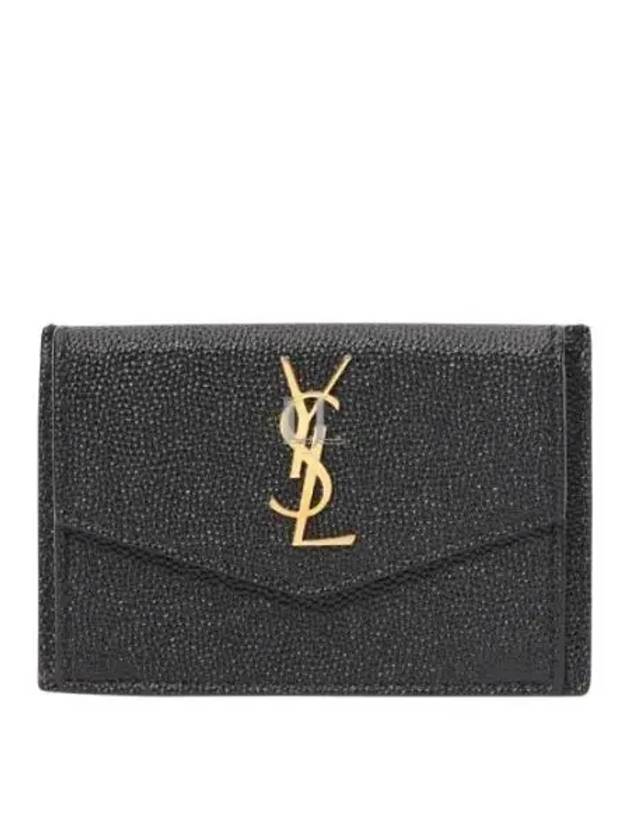 YSL Saint Laurent Saint Laurent Trending Uptown Grain De Poudre Leather Black Travel Bag