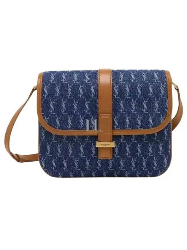 YSL Saint Laurent Luxury Trending All Over Satchel Cross Bag Monogram Navy Small Satchel Bag