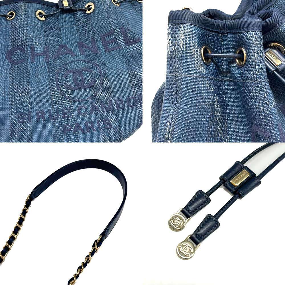 Chanel Raffia Leather Drawstring Shoulder Bag