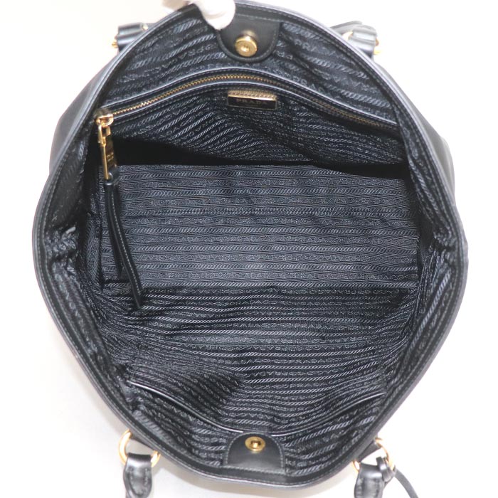 Prada Tessuto Tote Bag Nylon