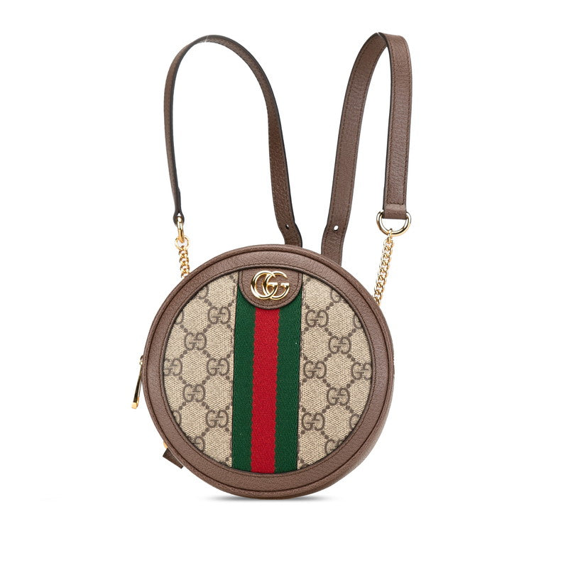 Gucci Ophidia Supreme Backpack Leather Leather Backpack