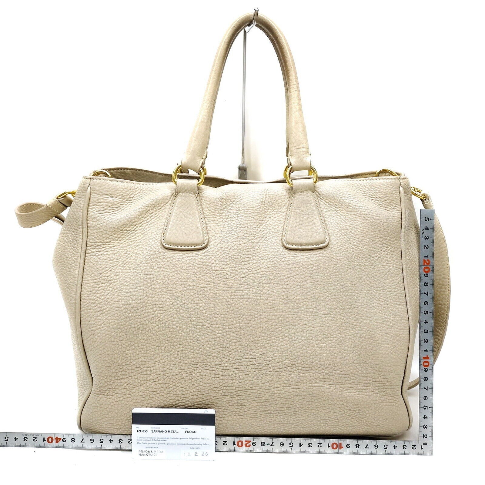 Prada Hand Bag Leather Beige Travel Bag