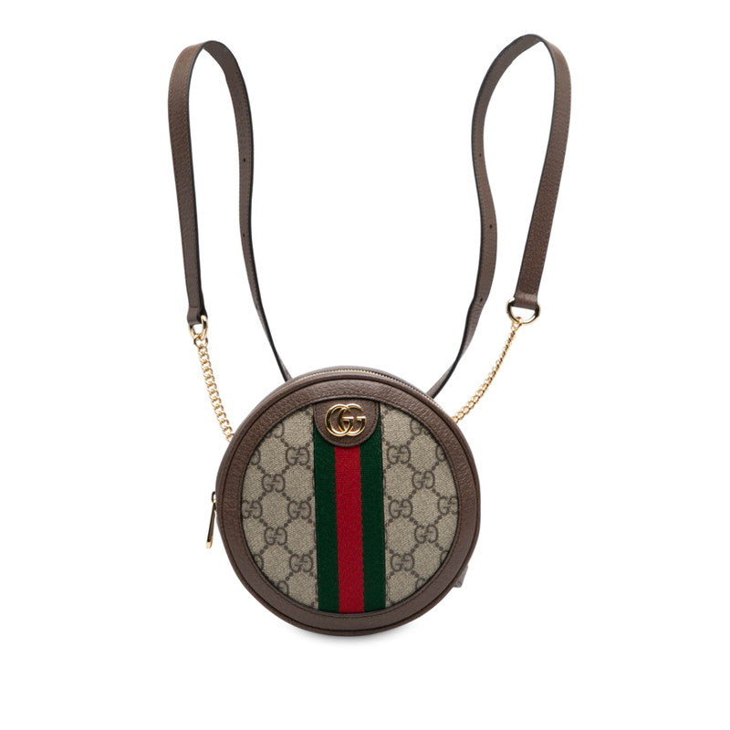 Gucci Ophidia Supreme Backpack Leather Backpack 1