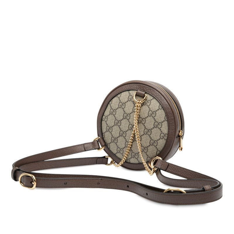 Gucci Ophidia Supreme Backpack Leather Backpack 1