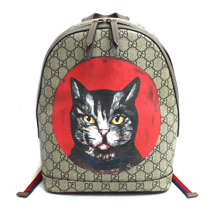 Gucci Supreme Mystic Cat Backpack