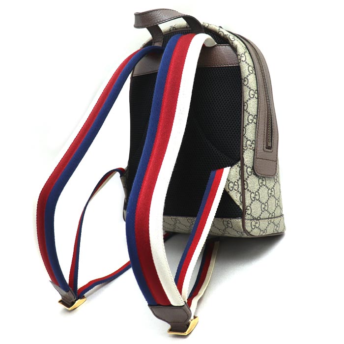 Gucci Supreme Mystic Cat Backpack