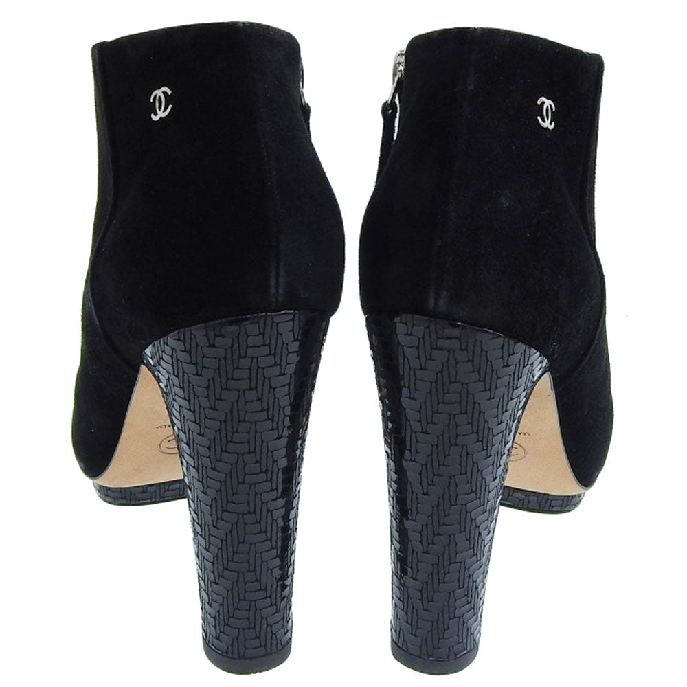 Chanel Suede Short Boots Black Logo