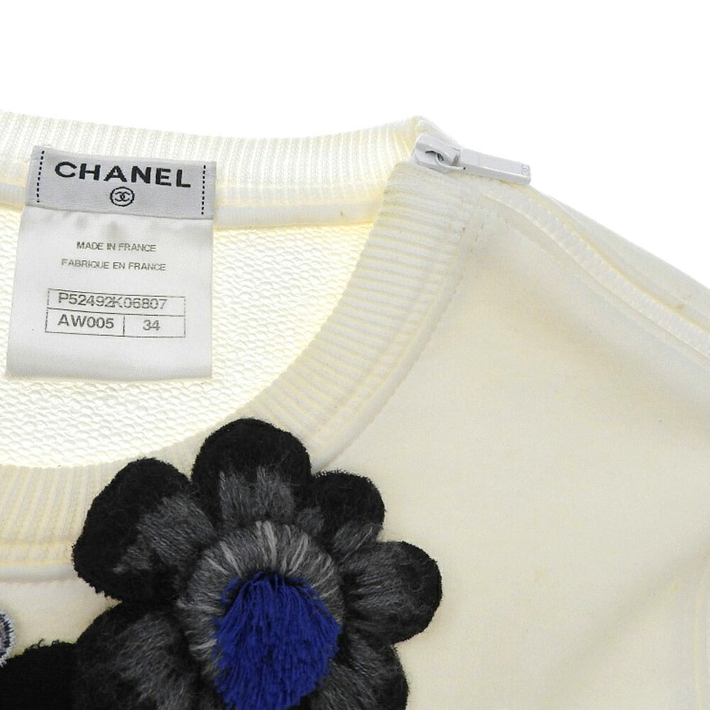Chanel Camellia Motif Trainer Bag